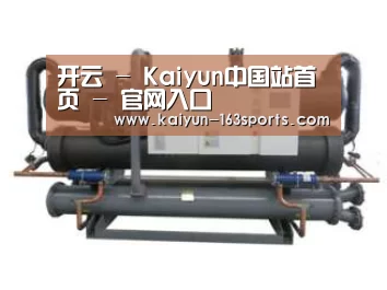 产品名称七(图1)