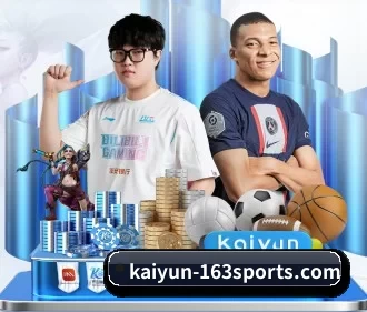 kaiyun-163sports.com APP